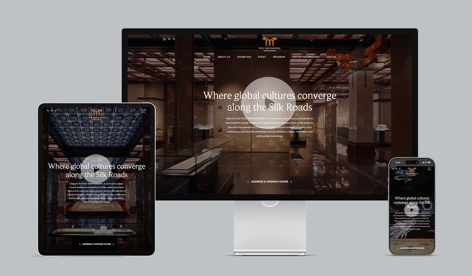Project Highlight